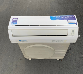 Máy lạnh Daikin Inverter 1,5hp nội địa Nhật (gas R410 - mới 95%)